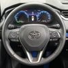 toyota rav4 2024 CFJ1598065 image 12