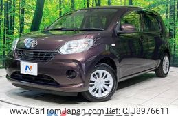 toyota passo 2018 -TOYOTA--Passo DBA-M700A--M700A-1007390---TOYOTA--Passo DBA-M700A--M700A-1007390-