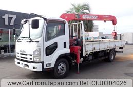 isuzu forward 2011 GOO_NET_EXCHANGE_0402607A30241009W001