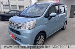 daihatsu move 2019 -DAIHATSU--Move DBA-LA150S--LA150S-2038406---DAIHATSU--Move DBA-LA150S--LA150S-2038406-