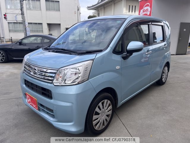 daihatsu move 2019 -DAIHATSU--Move DBA-LA150S--LA150S-2038406---DAIHATSU--Move DBA-LA150S--LA150S-2038406- image 1