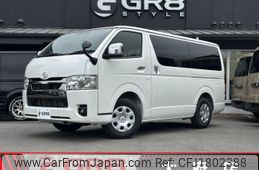 toyota hiace-van 2025 CFJ1802388