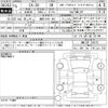 mazda cx-3 2023 CFJ1750596 image 3