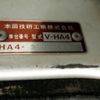 honda acty-truck 1991 No.14937 image 21