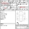 toyota townace-van 2021 quick_quick_5BF-S403M_0002687 image 14