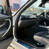bmw 3-series-touring 2017 CFJ1757919 image 40