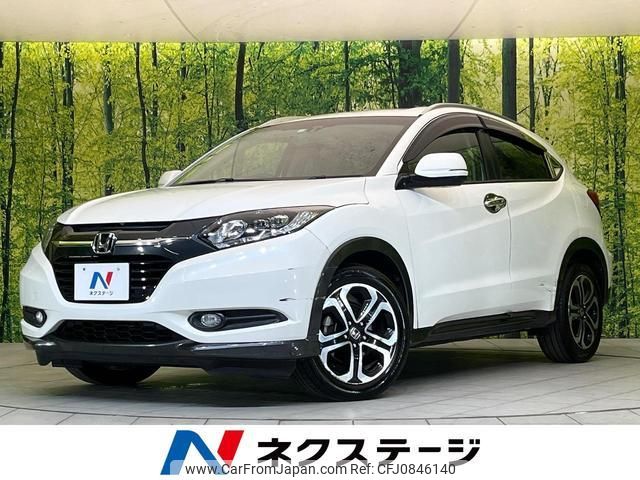 honda vezel 2016 quick_quick_RU1_RU1-1113000 image 1