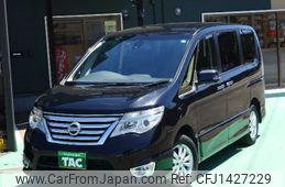 nissan serena 2016 -NISSAN--Serena FNC26--039942---NISSAN--Serena FNC26--039942-
