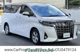 toyota alphard 2021 -TOYOTA--Alphard 3BA-AGH30W--AGH30-0363263---TOYOTA--Alphard 3BA-AGH30W--AGH30-0363263-