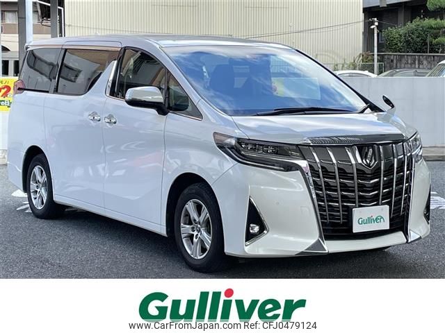 toyota alphard 2021 -TOYOTA--Alphard 3BA-AGH30W--AGH30-0363263---TOYOTA--Alphard 3BA-AGH30W--AGH30-0363263- image 1