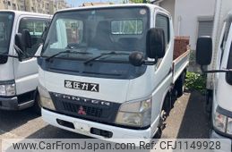mitsubishi-fuso canter 2005 GOO_NET_EXCHANGE_0705336A30250514W002