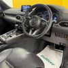 mazda cx-8 2018 -MAZDA--CX-8 3DA-KG2P--KG2P-123142---MAZDA--CX-8 3DA-KG2P--KG2P-123142- image 22