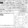 mercedes-benz glc-class 2017 -MERCEDES-BENZ 【袖ヶ浦 331ぬ1136】--Benz GLC 253946-WDC2539462F287031---MERCEDES-BENZ 【袖ヶ浦 331ぬ1136】--Benz GLC 253946-WDC2539462F287031- image 3