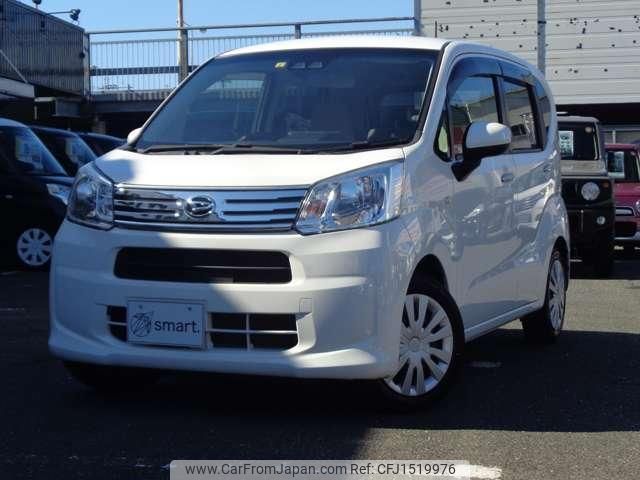 daihatsu move 2018 CFJ1519976 image 2
