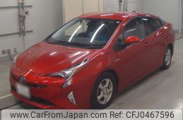 toyota prius 2016 -TOYOTA 【千葉 330ひ1265】--Prius ZVW51-8011887---TOYOTA 【千葉 330ひ1265】--Prius ZVW51-8011887-