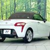 daihatsu copen 2014 CFJ1510905 image 16