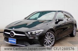 mercedes-benz cla-class 2020 -MERCEDES-BENZ--Benz CLA 3DA-118612M--W1K1186122N121643---MERCEDES-BENZ--Benz CLA 3DA-118612M--W1K1186122N121643-