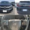honda cr-v 2021 quick_quick_6BA-RW1_RW1-1201933 image 10