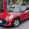 mini mini-others 2015 GOO_JP_700055109230250519003 image 1