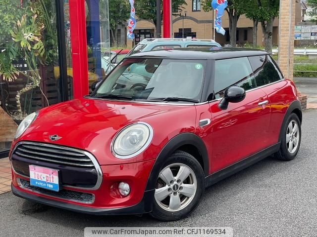 mini mini-others 2015 GOO_JP_700055109230250519003 image 1