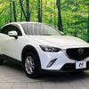 mazda cx-3 2016 -MAZDA--CX-3 LDA-DK5FW--DK5FW-123323---MAZDA--CX-3 LDA-DK5FW--DK5FW-123323- image 17