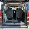 peugeot rifter 2024 quick_quick_K9PYH01L_VR3ECYHZ3NJ799951 image 3
