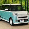 daihatsu move-canbus 2023 CFJ1574686 image 16