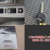 toyota dyna-truck 2018 CFJ1624690 image 20