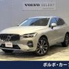 volvo xc60 2021 CFJ1835863 image 1