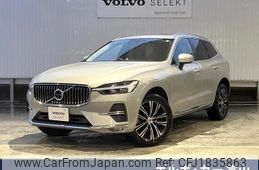 volvo xc60 2021 CFJ1835863