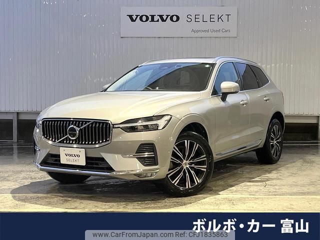 volvo xc60 2021 CFJ1835863 image 1
