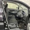 nissan dayz 2014 -NISSAN--DAYZ DBA-B21W--B21W-0088636---NISSAN--DAYZ DBA-B21W--B21W-0088636- image 19
