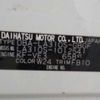 daihatsu mira-e-s 2012 -DAIHATSU 【野田 580】--Mira e:s DBA-LA310S--LA310S-1012541---DAIHATSU 【野田 580】--Mira e:s DBA-LA310S--LA310S-1012541- image 42