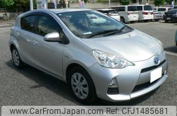 toyota aqua 2013 CFJ1485681