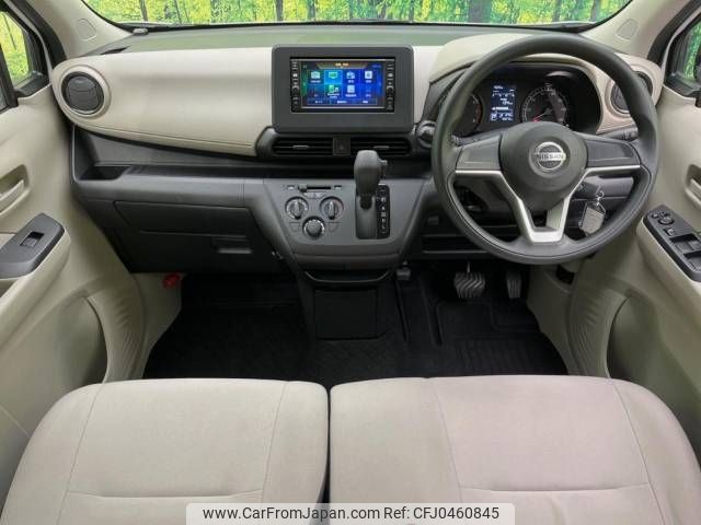 nissan dayz 2019 -NISSAN--DAYZ 5BA-B43W--B43W-0015141---NISSAN--DAYZ 5BA-B43W--B43W-0015141- image 2