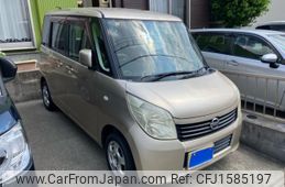nissan roox 2010 CFJ1585197