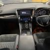 toyota vellfire 2017 -TOYOTA--Vellfire DBA-AGH30W--AGH30-0137622---TOYOTA--Vellfire DBA-AGH30W--AGH30-0137622- image 2