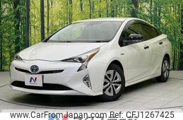 toyota prius 2016 -TOYOTA--Prius DAA-ZVW51--ZVW51-6032908---TOYOTA--Prius DAA-ZVW51--ZVW51-6032908-