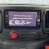 nissan cube 2012 -NISSAN--Cube DBA-Z12--Z12-195866---NISSAN--Cube DBA-Z12--Z12-195866- image 12