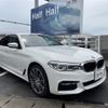 bmw 5-series 2018 -BMW--BMW 5 Series CLA-JA20P--WBAJA92070G990121---BMW--BMW 5 Series CLA-JA20P--WBAJA92070G990121- image 1