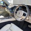 volvo xc90 2021 -VOLVO--Volvo XC90 5AA-LB420TXCM--YV1LFL1MCM1714392---VOLVO--Volvo XC90 5AA-LB420TXCM--YV1LFL1MCM1714392- image 23