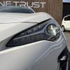 toyota 86 2018 -TOYOTA--86 4BA-ZN6--ZN6-090090---TOYOTA--86 4BA-ZN6--ZN6-090090- image 10