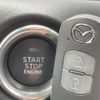 mazda cx-5 2018 CFJ1696188 image 7