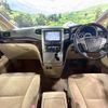 toyota vellfire 2012 -TOYOTA--Vellfire DBA-ANH20W--ANH20-8217593---TOYOTA--Vellfire DBA-ANH20W--ANH20-8217593- image 2