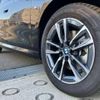 bmw 2-series 2025 CFJ1538162 image 8