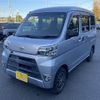 daihatsu hijet-van 2020 -DAIHATSU--Hijet Van EBD-S321V--S321V-0461473---DAIHATSU--Hijet Van EBD-S321V--S321V-0461473- image 14