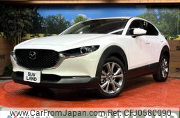 mazda cx-3 2022 -MAZDA--CX-30 3DA-DM8P--DM8P-203084---MAZDA--CX-30 3DA-DM8P--DM8P-203084-