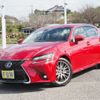 lexus gs 2017 CFJ1862320 image 4