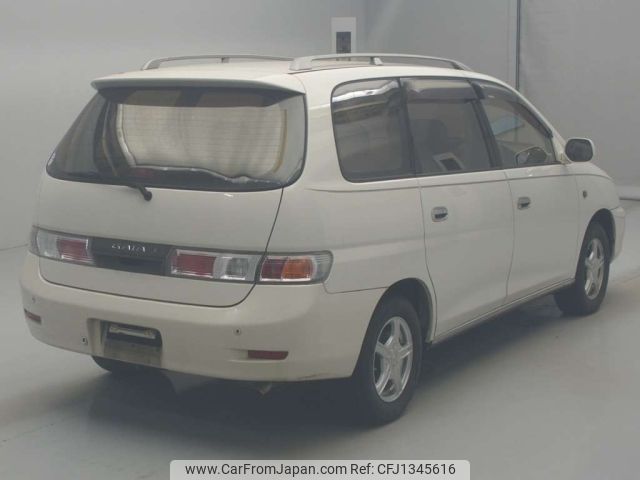 toyota gaia 1998 -TOYOTA--Gaia SXM10G-0124405---TOYOTA--Gaia SXM10G-0124405- image 2