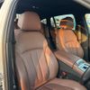 bmw x6 2021 -BMW 【名変中 】--BMW X6 GT8230S--09G38994---BMW 【名変中 】--BMW X6 GT8230S--09G38994- image 6